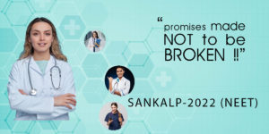 SANKALP NEET Coaching at Sri Chaitanya